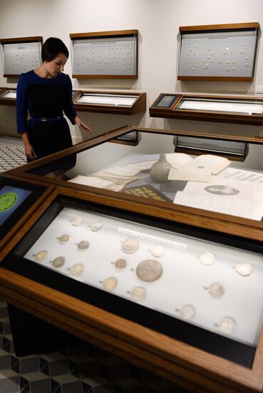International Numismatic Museum opens in Moscow