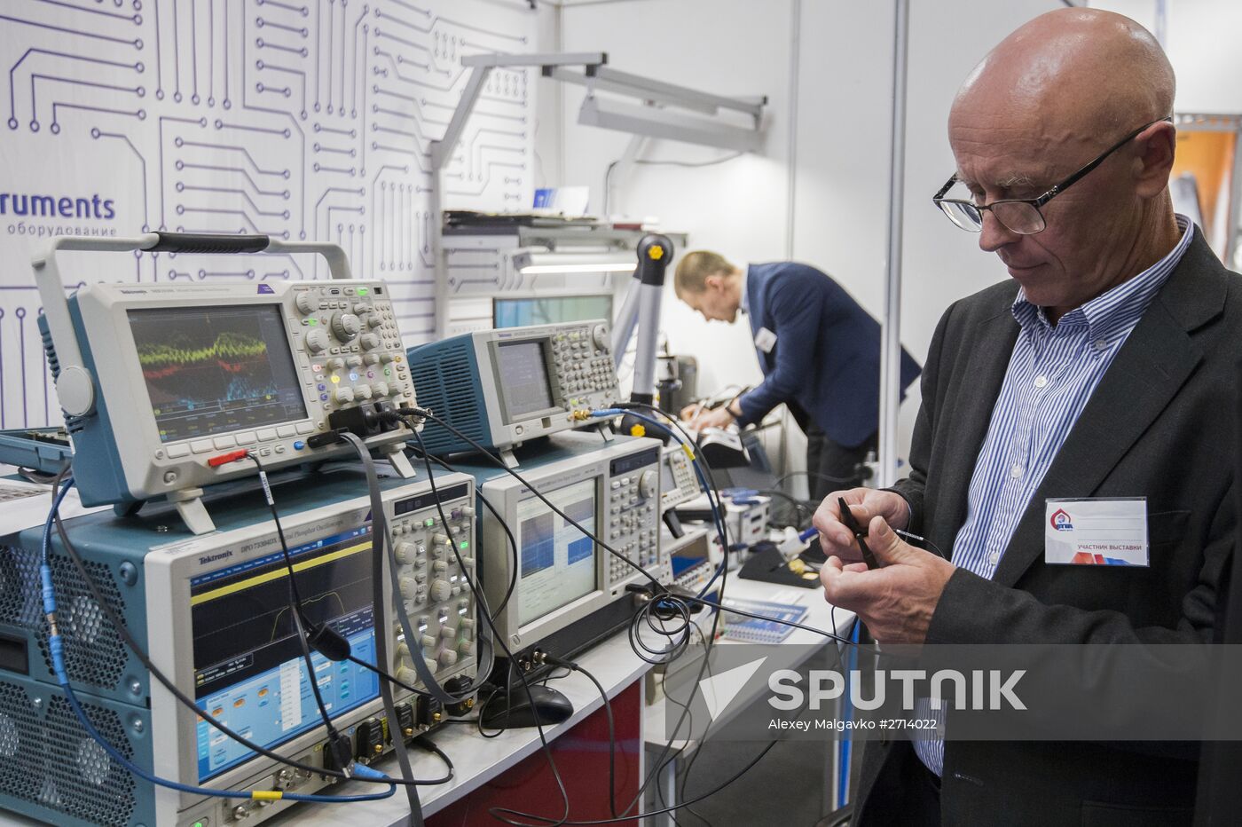 International Exhibition of High Technology and Equipment for the Arctic