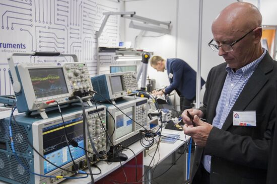 International Exhibition of High Technology and Equipment for the Arctic
