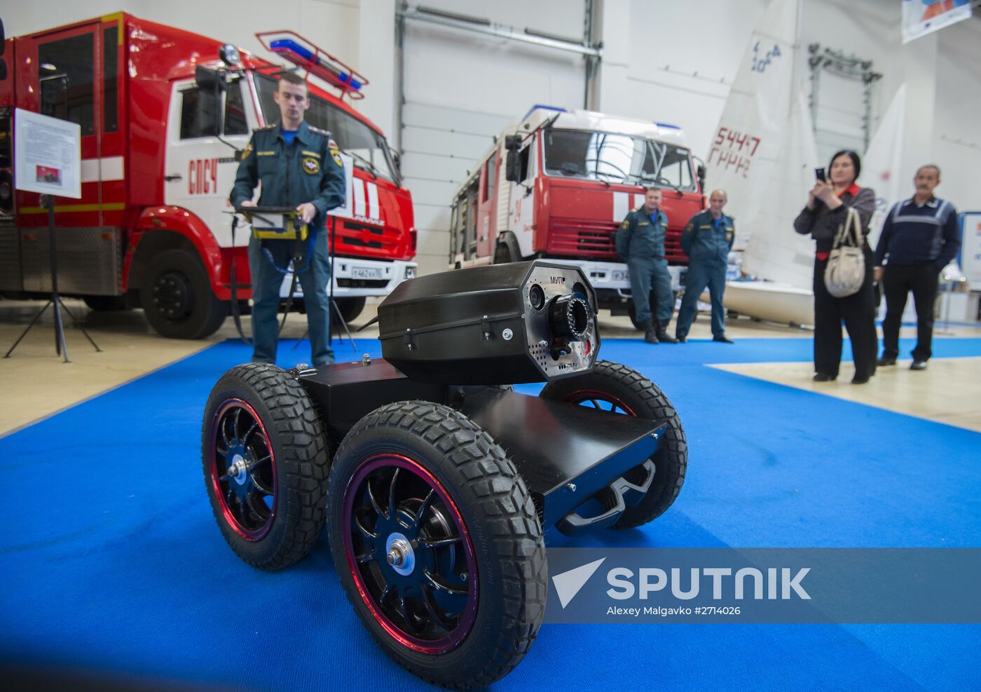 International Exhibition of High Technology and Equipment for the Arctic