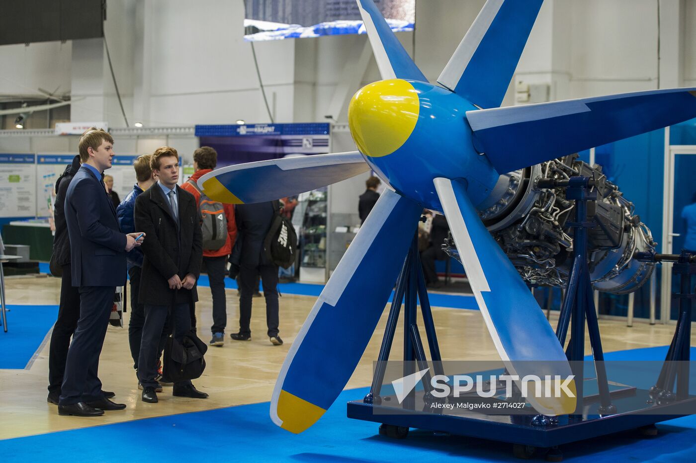 International Exhibition of High Technology and Equipment for the Arctic