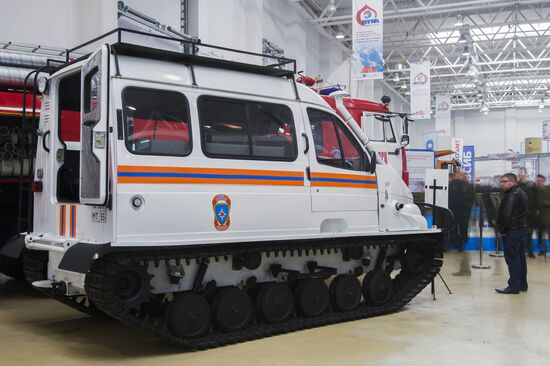 International Exhibition of High Technologies and Equipment for Arctic, Siberia and Far East