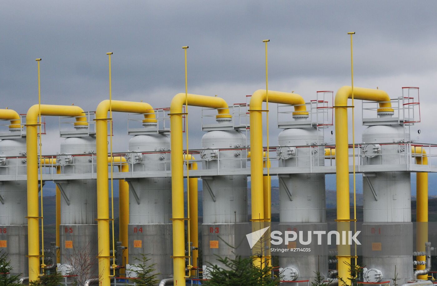 Mountain gas compressor station Volovets in Zakarpatie Region