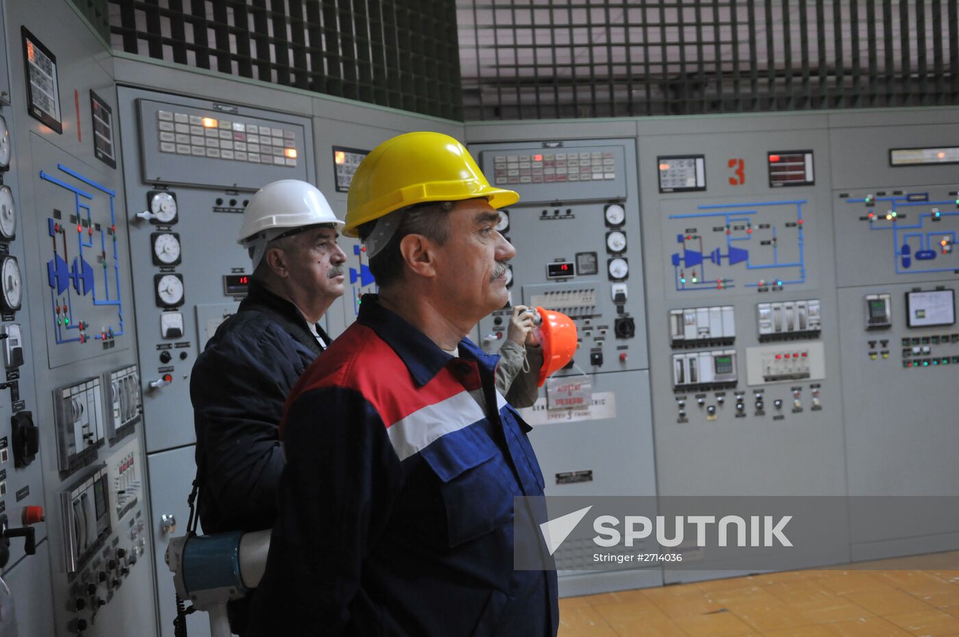 Mountain gas compressor station Volovets in Zakarpatie Region