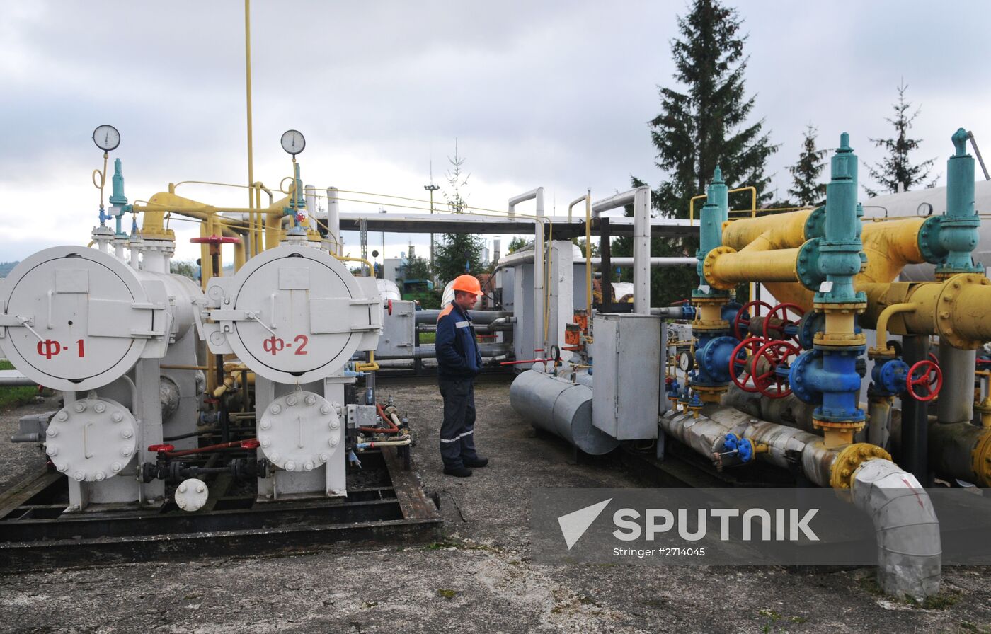 Mountain gas compressor station Volovets in Zakarpatie Region