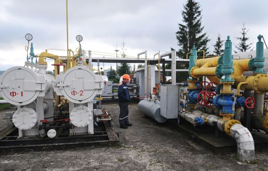 Mountain gas compressor station Volovets in Zakarpatie Region