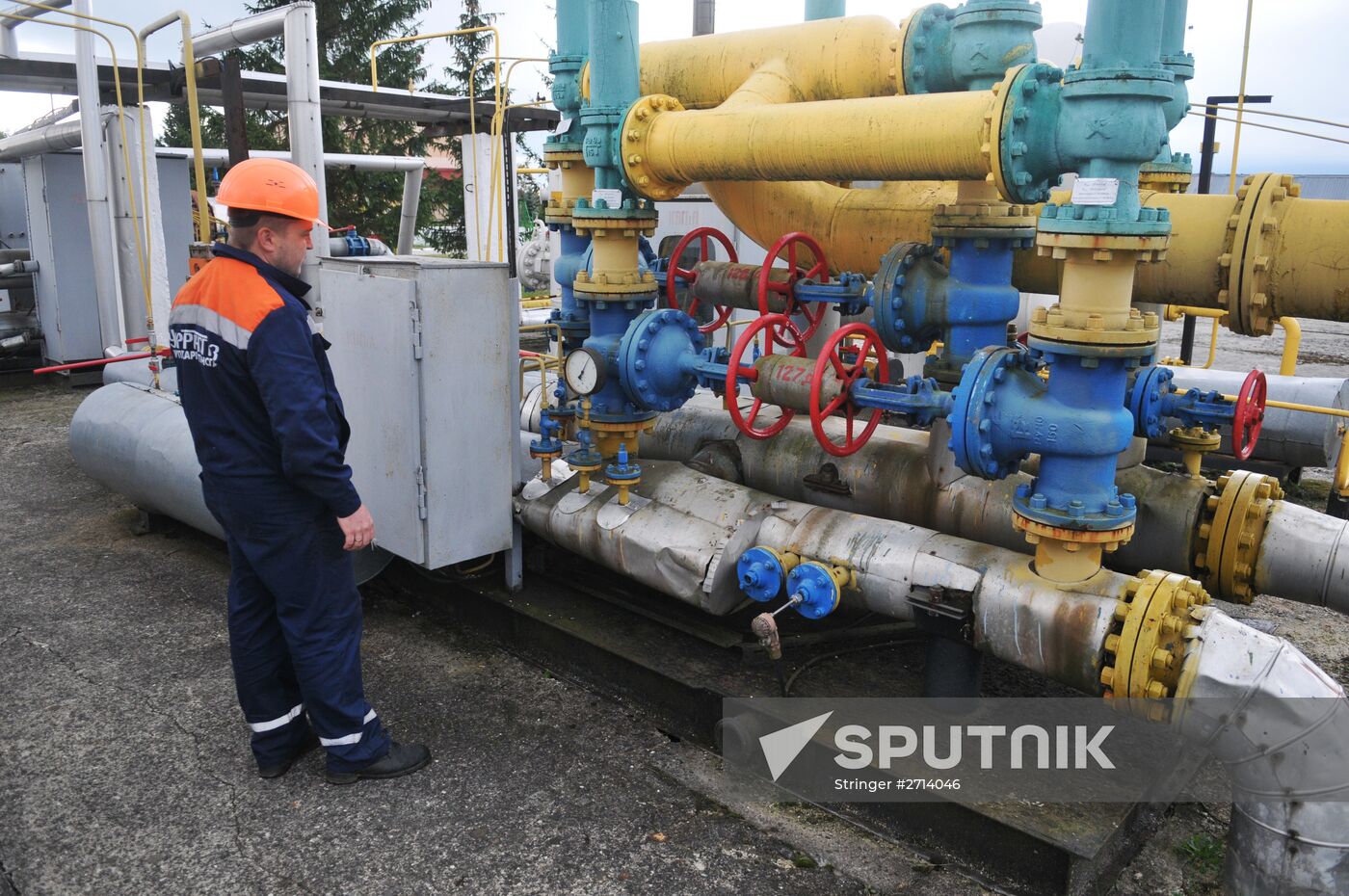 Mountain gas compressor station Volovets in Zakarpatie Region