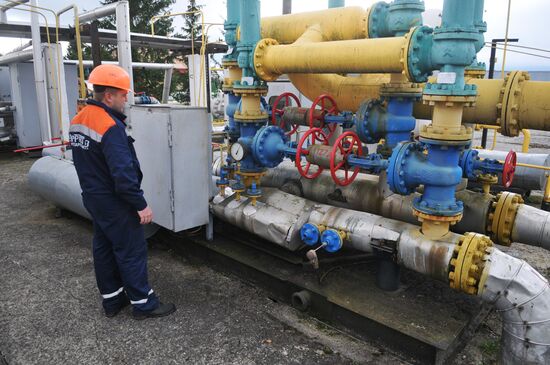 Mountain gas compressor station Volovets in Zakarpatie Region