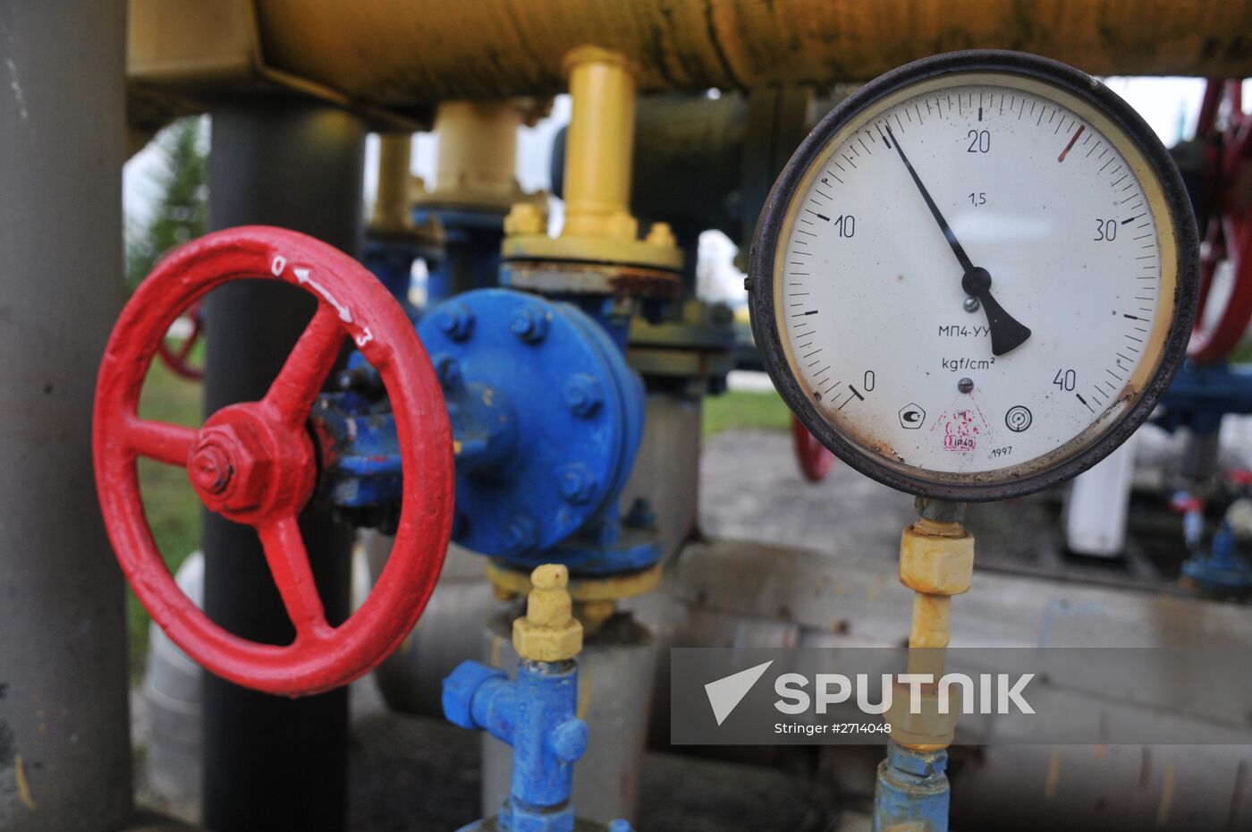 Mountain gas compressor station Volovets in Zakarpatie Region