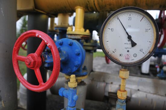 Mountain gas compressor station Volovets in Zakarpatie Region