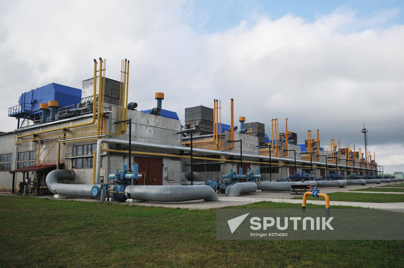 Mountain gas compressor station Volovets in Zakarpatie Region