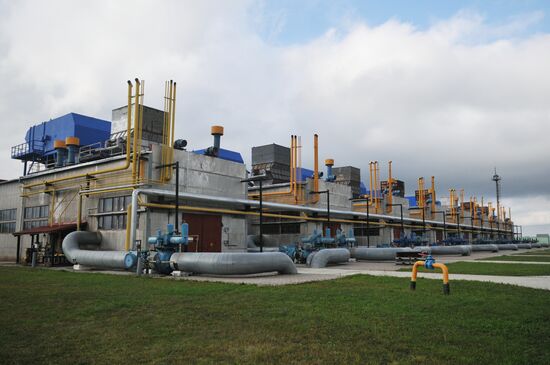 Mountain gas compressor station Volovets in Zakarpatie Region