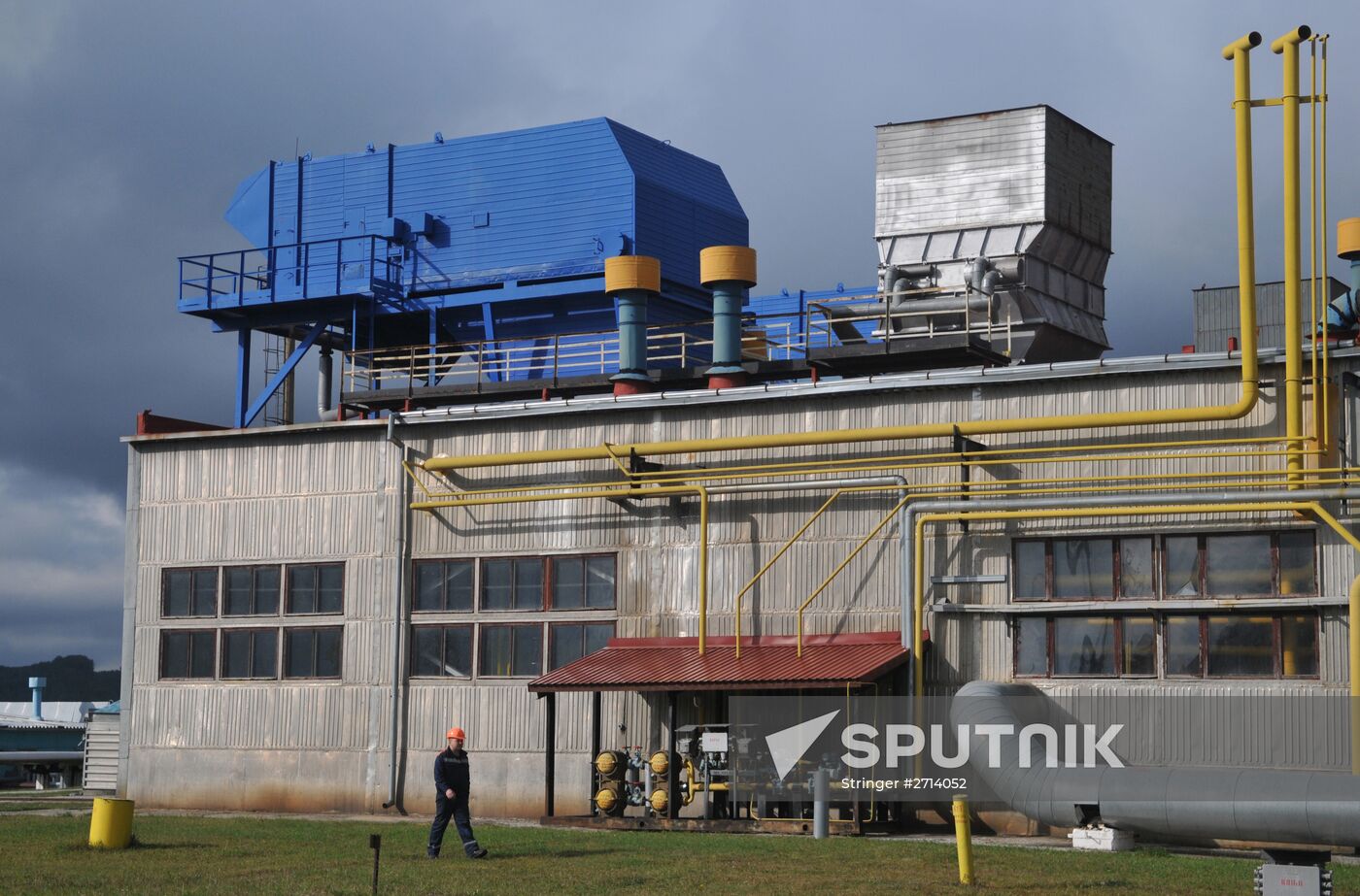 Mountain gas compressor station Volovets in Zakarpatie Region