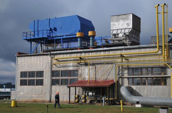 Mountain gas compressor station Volovets in Zakarpatie Region