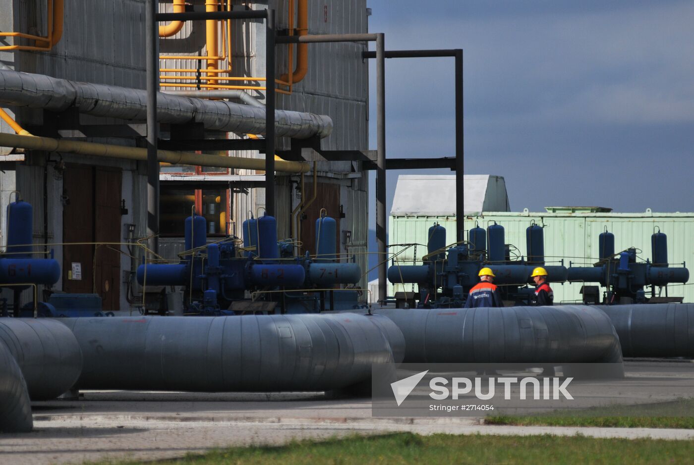 Mountain gas compressor station Volovets in Zakarpatie Region