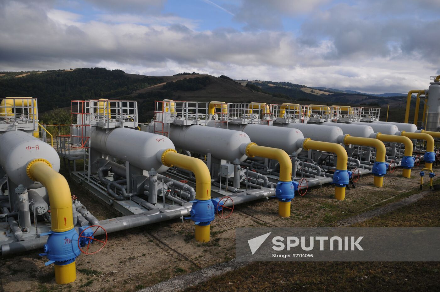 Mountain gas compressor station Volovets in Zakarpatie Region