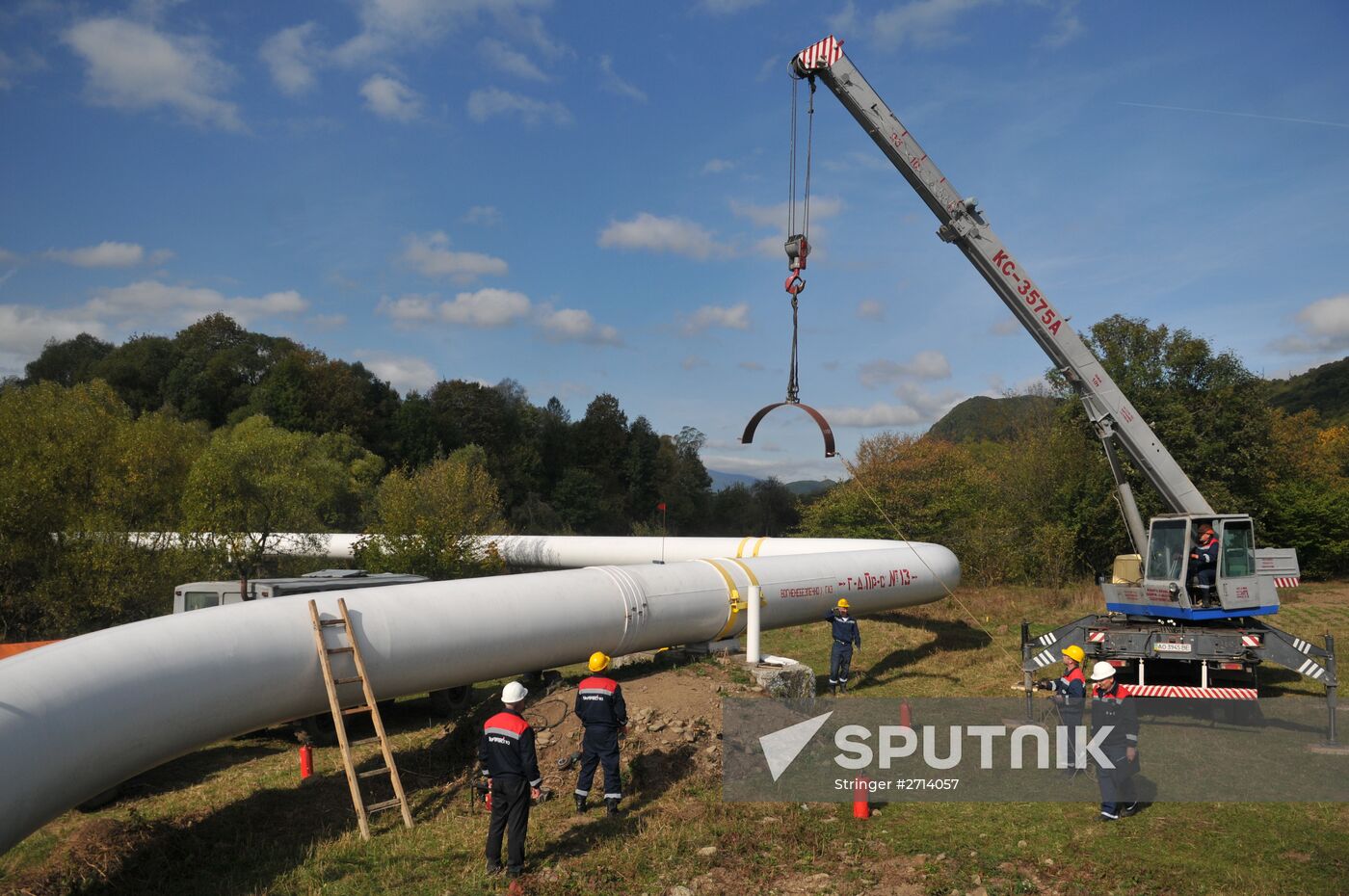 Mountain gas compressor station Volovets in Zakarpatie Region