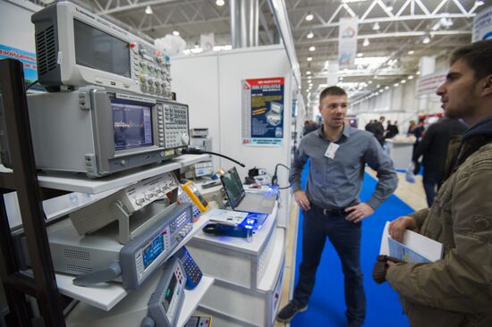 International Exhibition of High Technology and Equipment for the Arctic