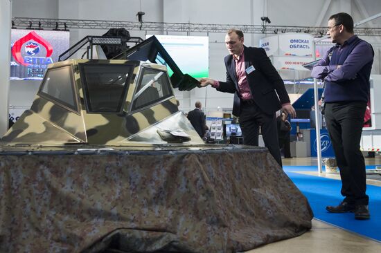 International Exhibition of High Technology and Equipment for the Arctic