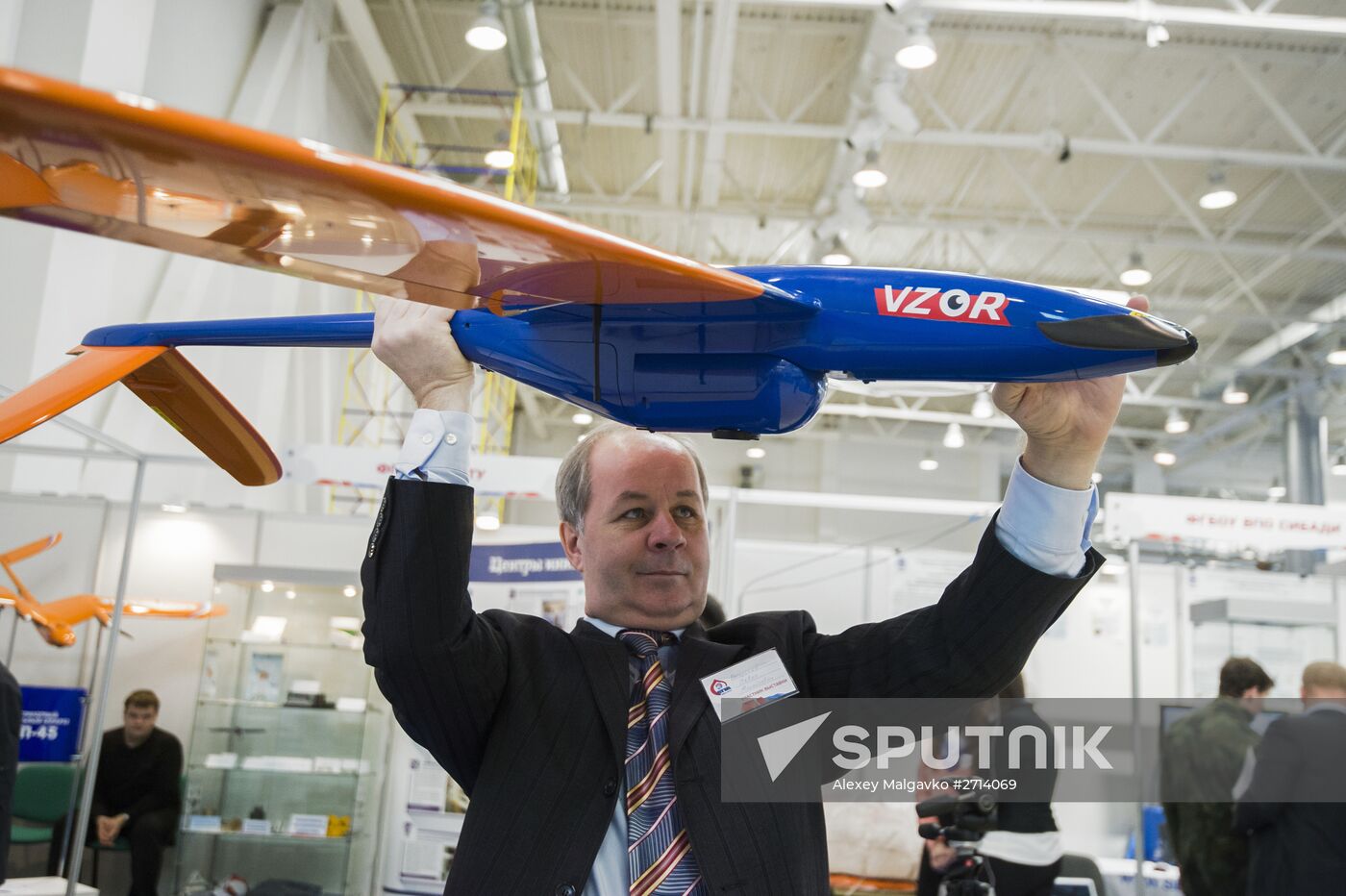 International Exhibition of High Technology and Equipment for the Arctic