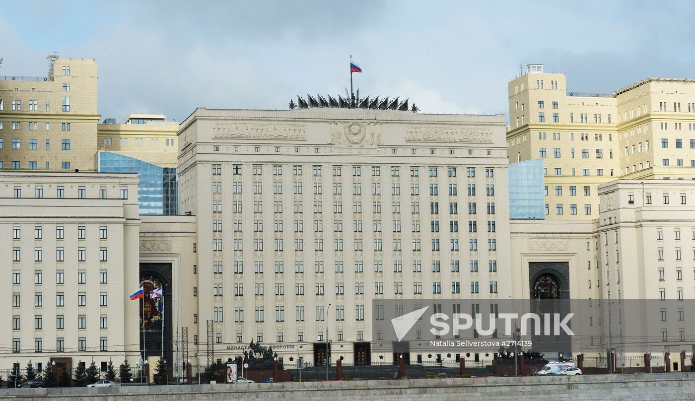 Russian Defense Ministry