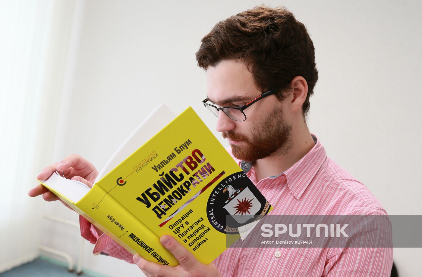 News conference by American political scientist William Blum