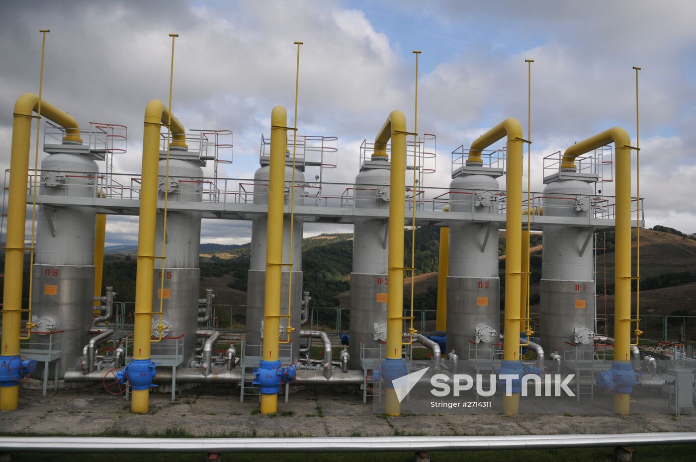 Volovets alpine gas compressor station in Transcarpathian Region