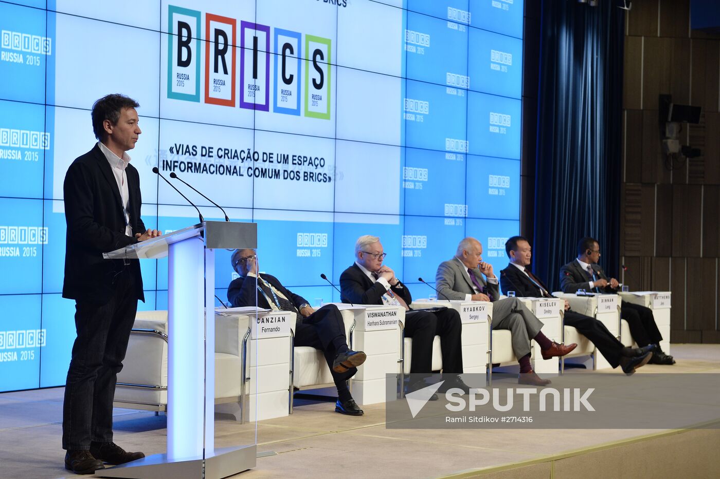 Forum of the heads of the BRICS countries' leading media outlets "Towards Creating a Common Information Space for the BRICS Countries"