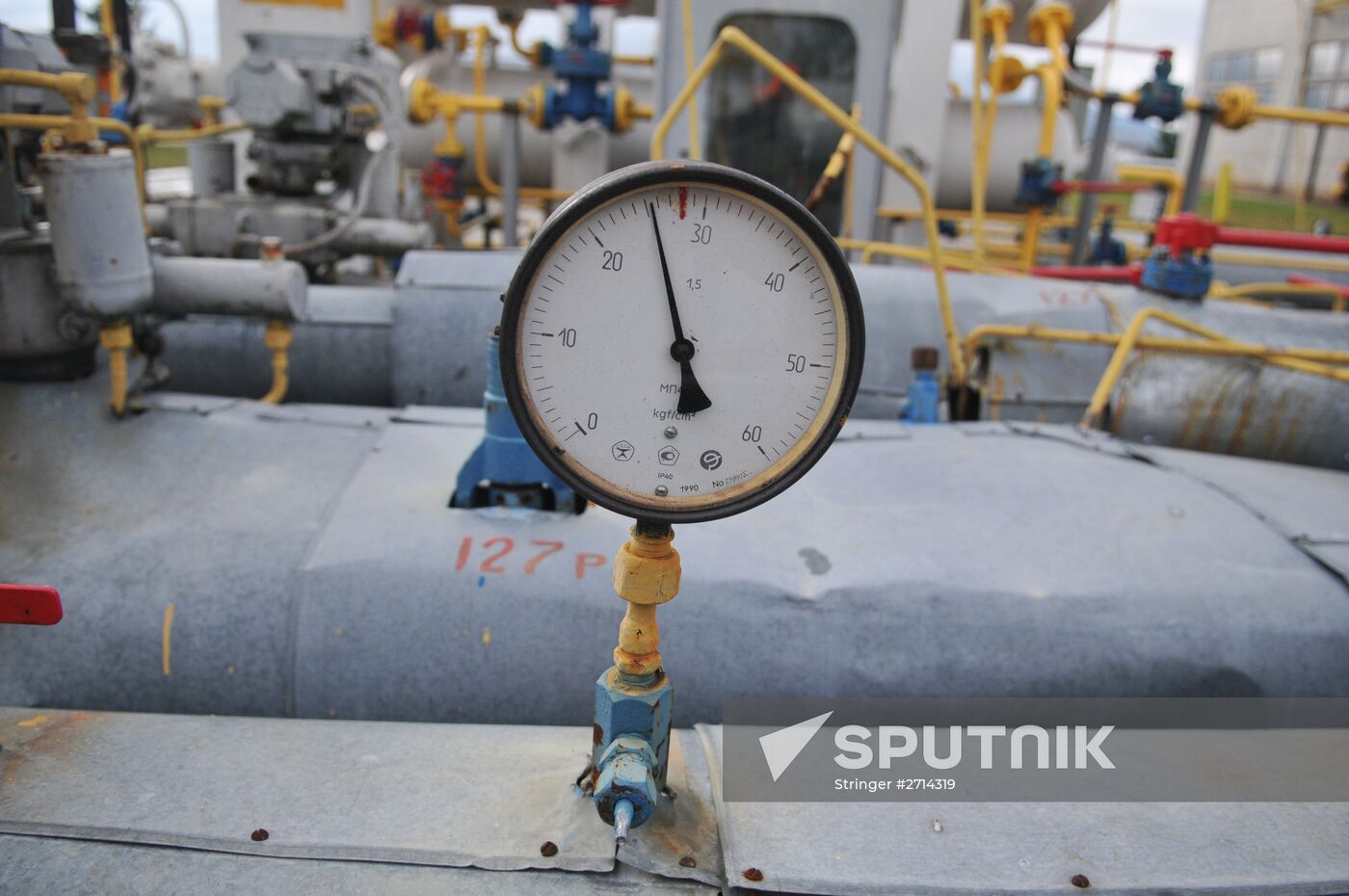 Volovets alpine gas compressor station in Transcarpathian Region