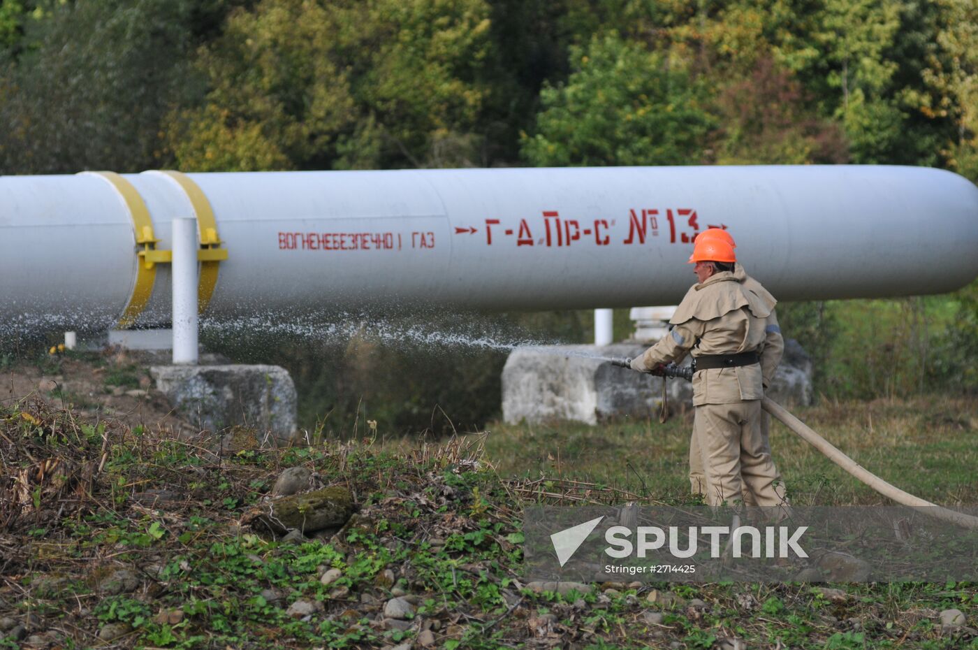 Volovets alpine gas compressor station in Transcarpathian Region