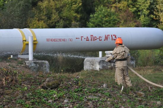 Volovets alpine gas compressor station in Transcarpathian Region