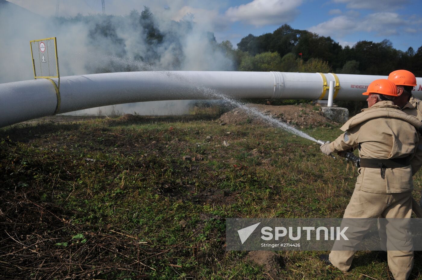 Volovets alpine gas compressor station in Transcarpathian Region