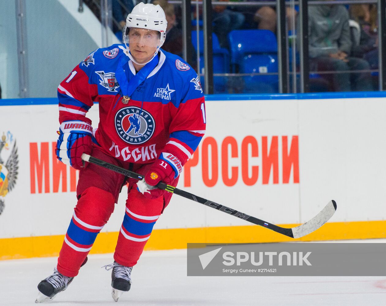 President Vladimir Putin during hockey match between Night Hockey League champions, board members and honorary guests