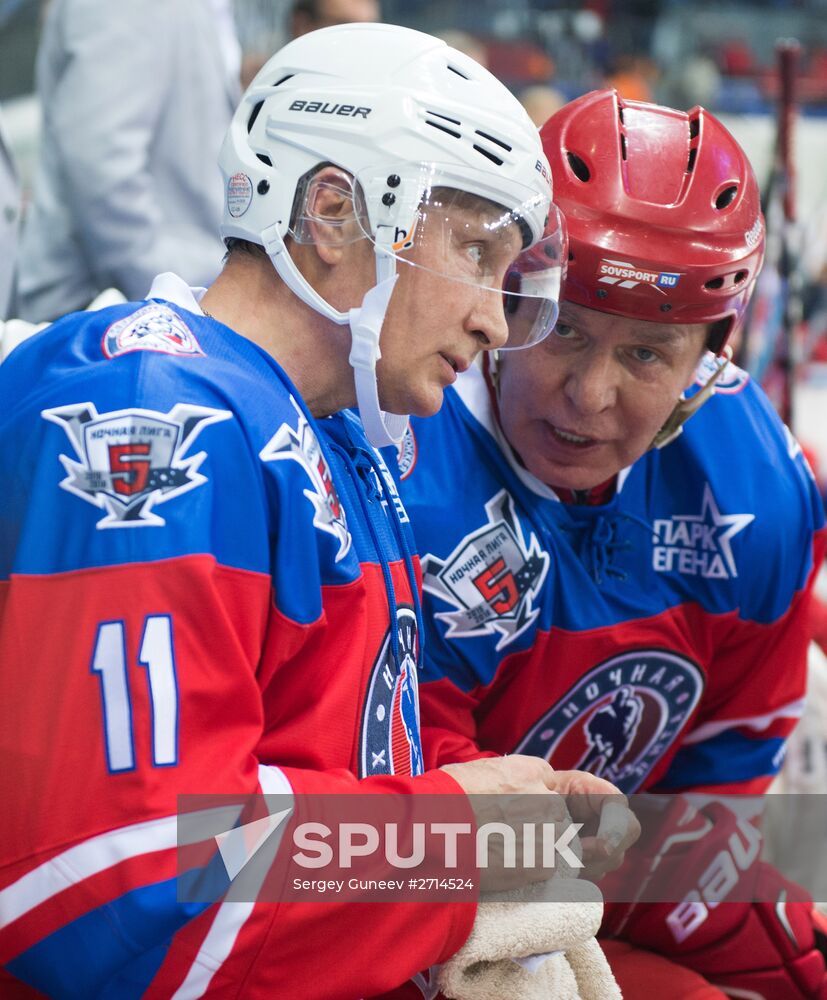 President Vladimir Putin during hockey match between Night Hockey League champions, board members and honorary guests