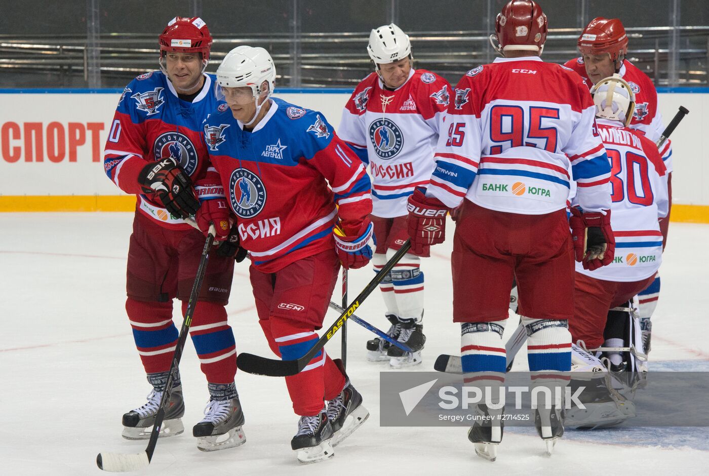 President Vladimir Putin during hockey match between Night Hockey League champions, board members and honorary guests