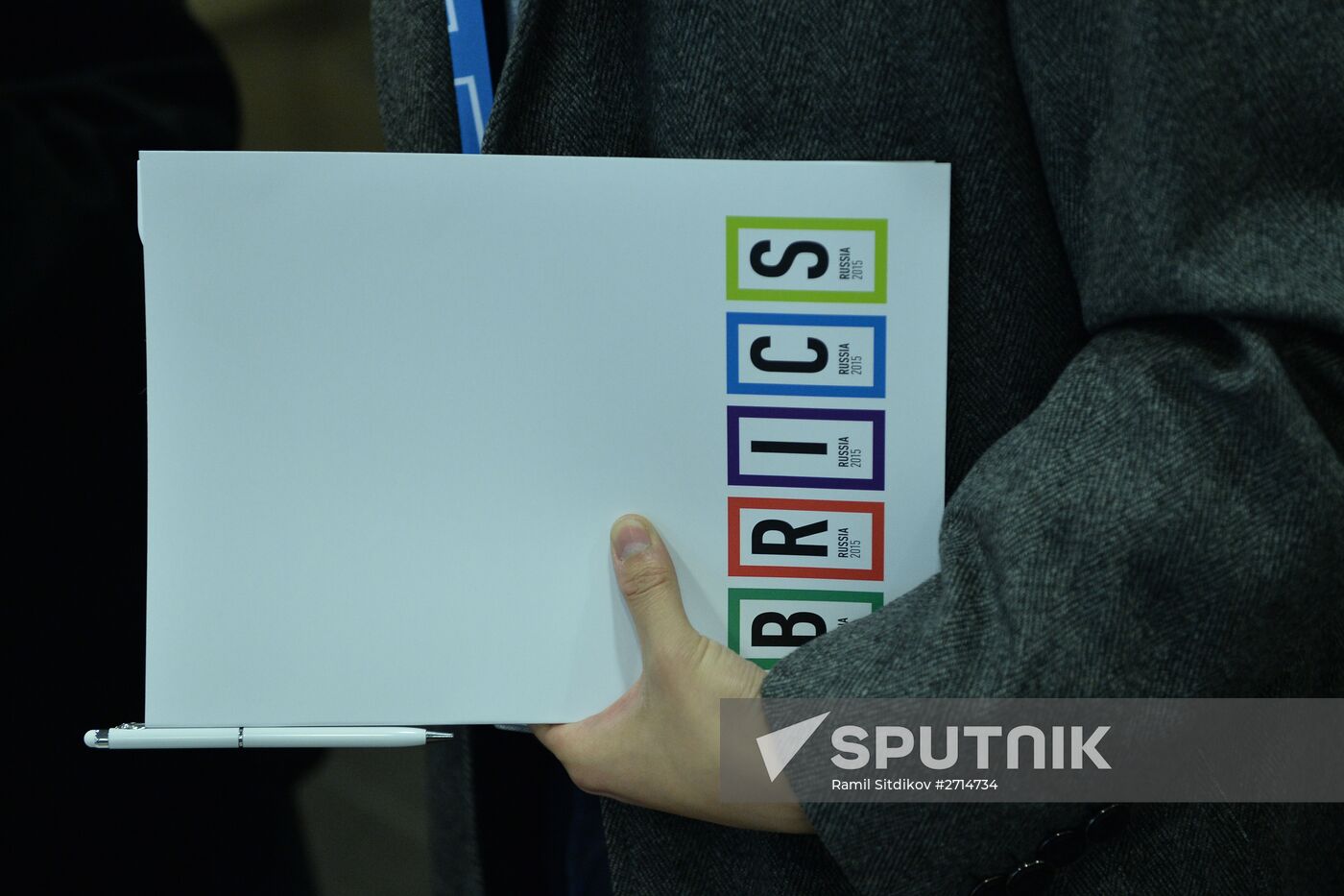 Forum of the heads of the BRICS countries’ leading media outlets “Towards Creating a Common Information Space for the BRICS Countries”