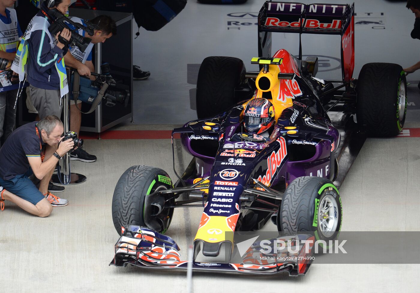Auto racing. Formula-1. Russian Grand Prix. Free practice
