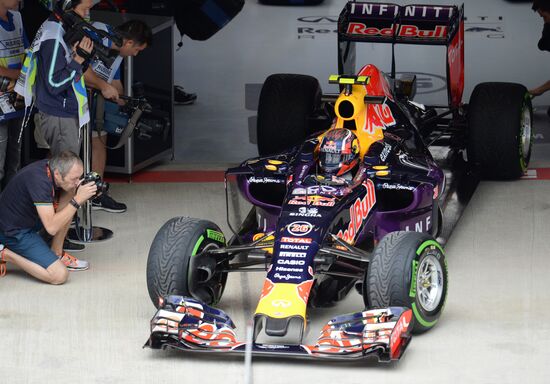 Auto racing. Formula-1. Russian Grand Prix. Free practice