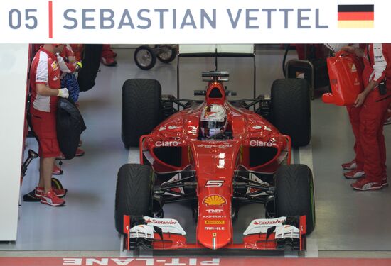 Auto racing. Formula-1. Russian Grand Prix. Free practice