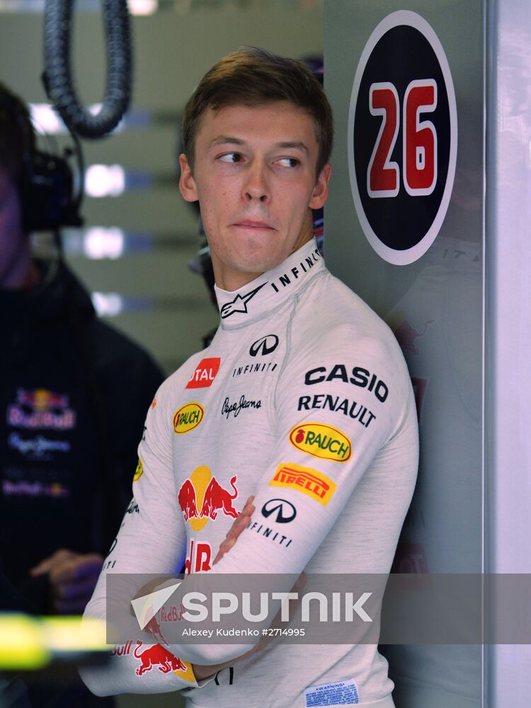 Auto racing. Formula-1. Russian Grand Prix. Free practice
