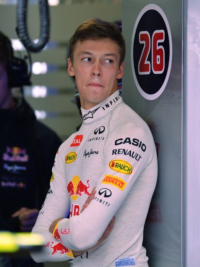 Auto racing. Formula-1. Russian Grand Prix. Free practice