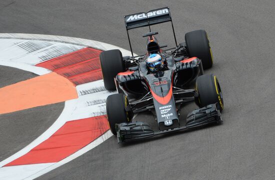 Auto racing. Formula-1. Russian Grand Prix. Free practice