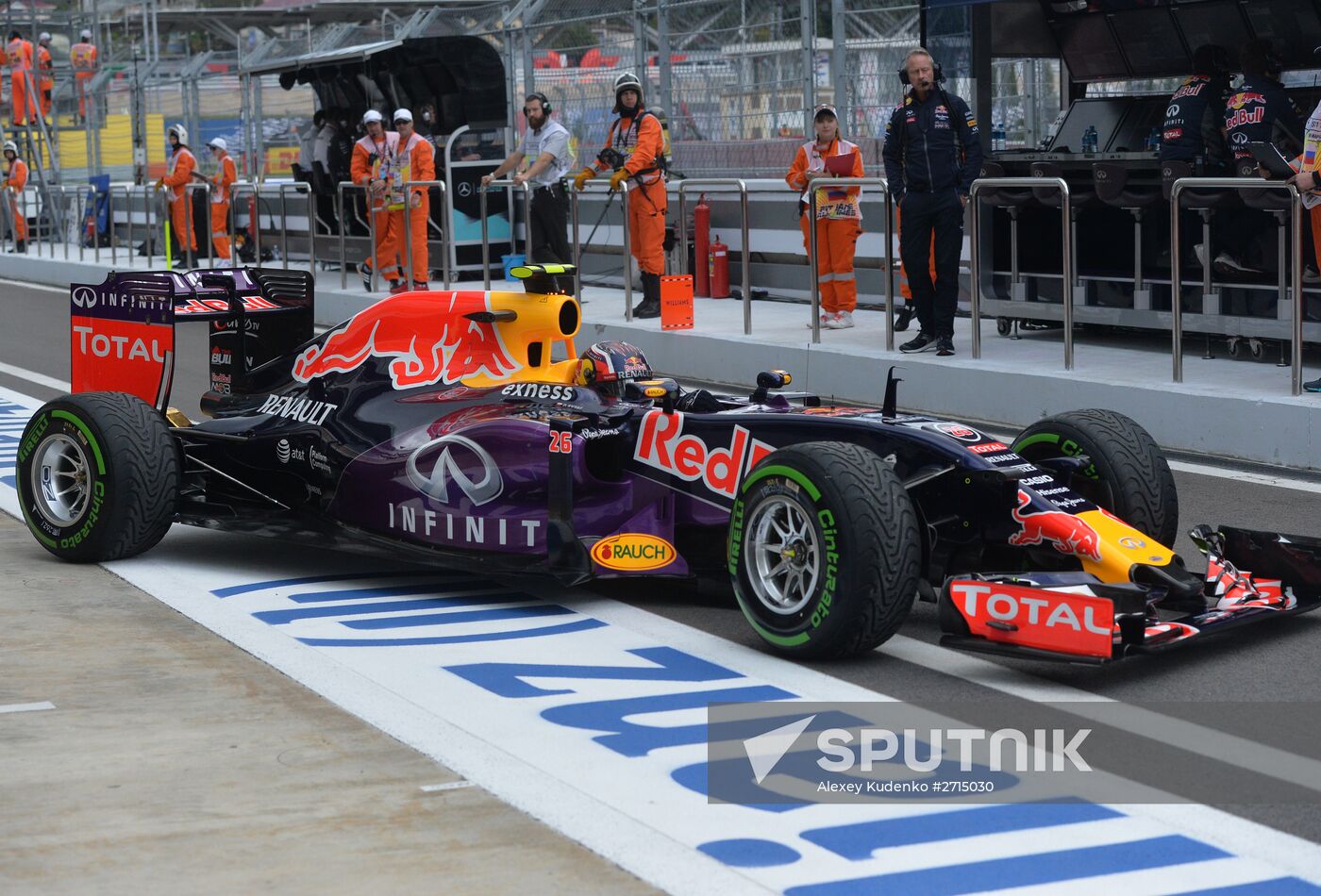 Auto racing. Formula-1. Russian Grand Prix. Free practice