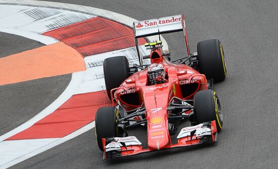 Auto racing. Formula-1. Russian Grand Prix. Free practice