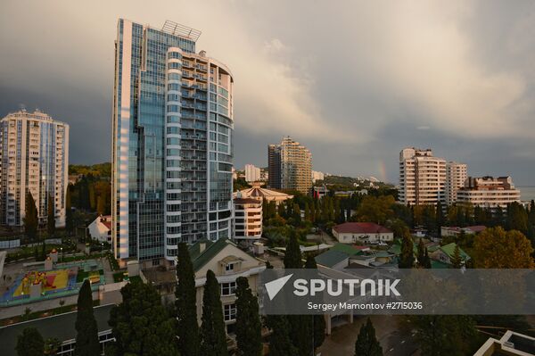 Countries of the world. Republic of Abkhazia