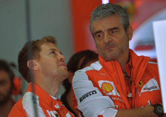 Auto racing. Formula-1. Russian Grand Prix. Free practice