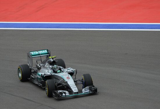 Auto racing. Formula-1. Russian Grand Prix. Free practice