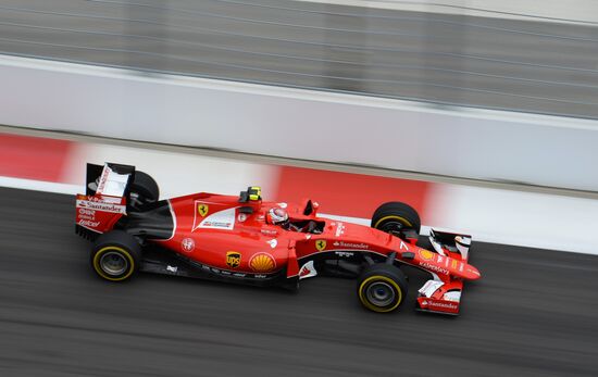 Auto racing. Formula-1. Russian Grand Prix. Free practice