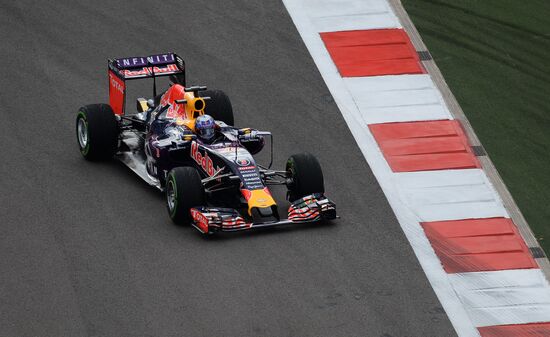 Auto racing. Formula-1. Russian Grand Prix. Free practice