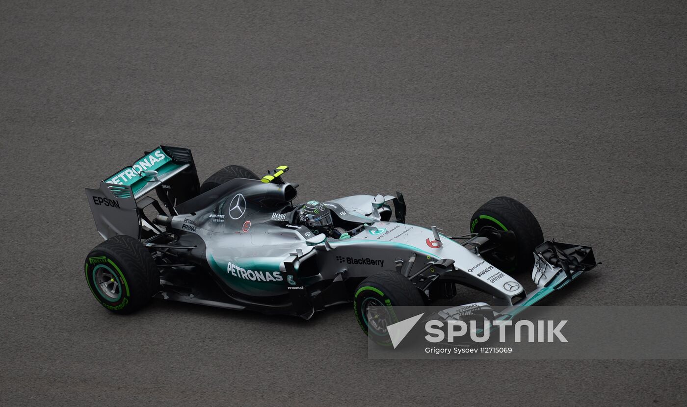Auto racing. Formula-1. Russian Grand Prix. Free practice
